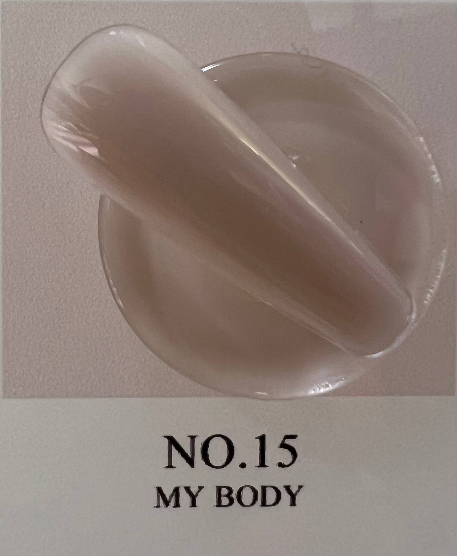 لمینیت فلامینگو